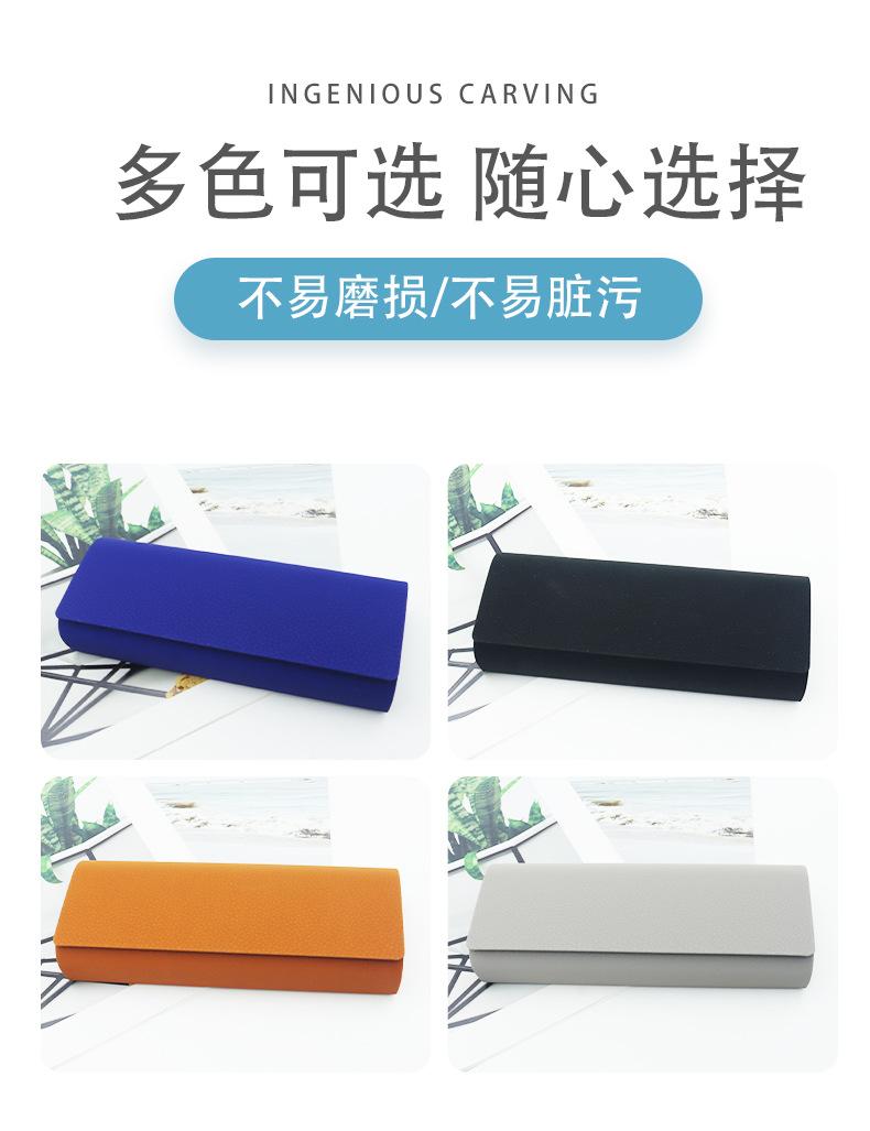 眼镜盒详情页_03.jpg