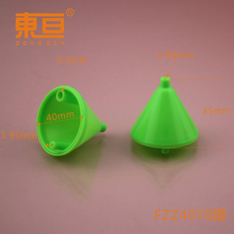 FZZ4070绿0.png