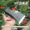 Hacha para partir leña, Forjada a mano tradicionalmente, Uso doméstico para partir y cortar madera, Hecha de acero de riel, Especializada para carpintería, Hacha de tala para exteriores