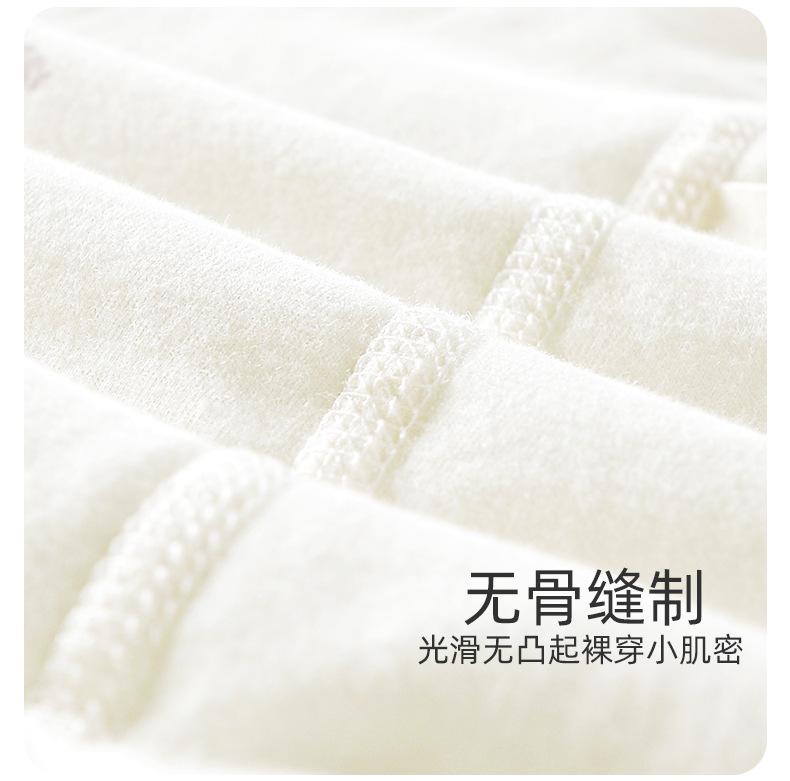 详情10.jpg