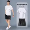 Traje de Bádminton para Hombre Verano e Otoño Traje Deportivo Ropa Deportiva de Secado Rápido para Correr Ropa de Fitness Ciclismo al Aire Libre Carrera Matutina Traje de Entrenamiento de Baloncesto