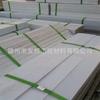 Placa de PTFE para escalera de 5 mm, placa de PTFE, fabricante de placas de construcción para escaleras, producción