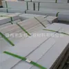 Politetrafluoroetileno (PTFE) Placa para Escaleras, Procesamiento de Placa de PTFE Autolubricante, Placa de PTFE