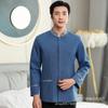 Roupas de trabalho de limpeza de hotel de alta qualidade, manga longa, feminina, hotel, limpeza de quarto, tia, departamento de vendas, roupas de outono e inverno