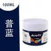 Bo Yixuan Juego de Pintura Acrílica para Niños Gran Capacidad 500ml Especial para Arte Pintura de Pared Botella Grande
