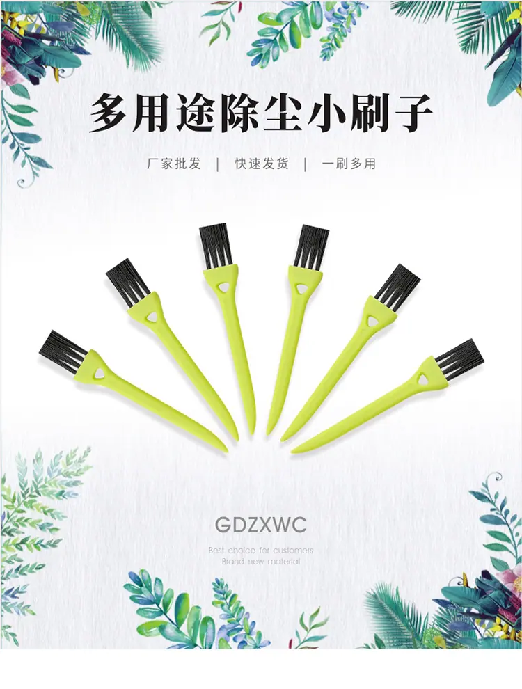 003-绿黑详情_01.jpg