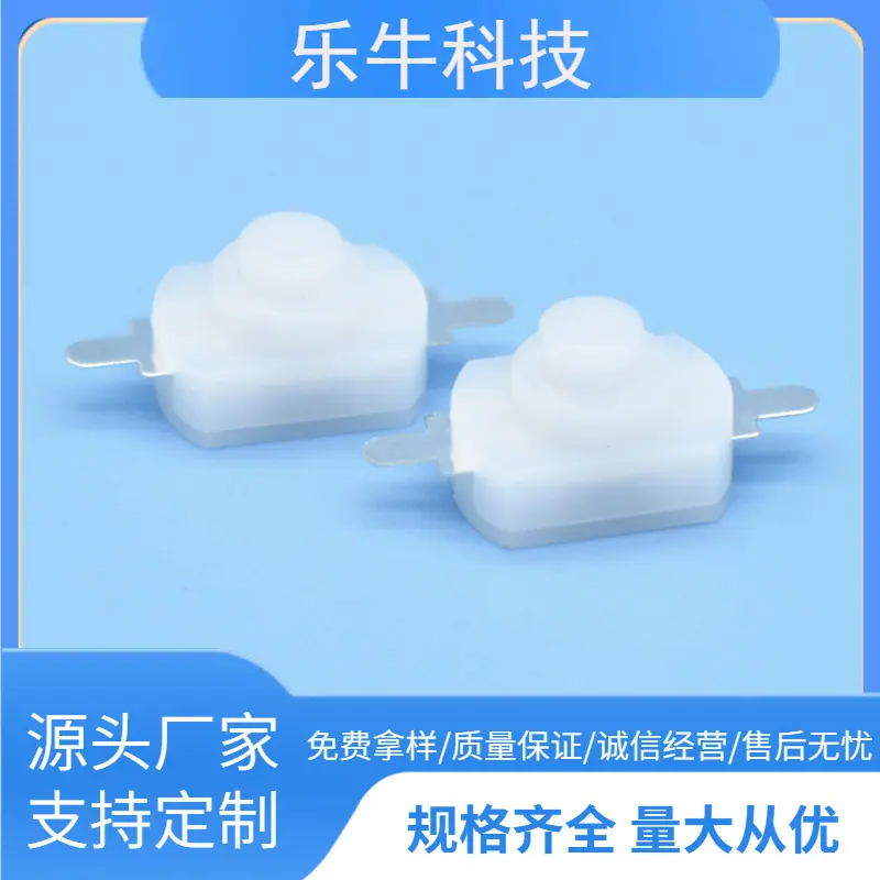 大泽工具_20241121125031