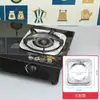9Zrt Estufa de Gas Resistente a Altas Temperaturas Pad a Prueba de Aceite Papel de Aluminio Cocina Doméstica Estufa de Gas Natural Bloque de Limpieza Metabo