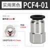 Conector Pneumático Rápido Rosca Interna Máquina-Ferramenta Tubo de Ar Plug Rápido Passante Cobre Rosca Interna Pcf8-01/6-02/03/04
