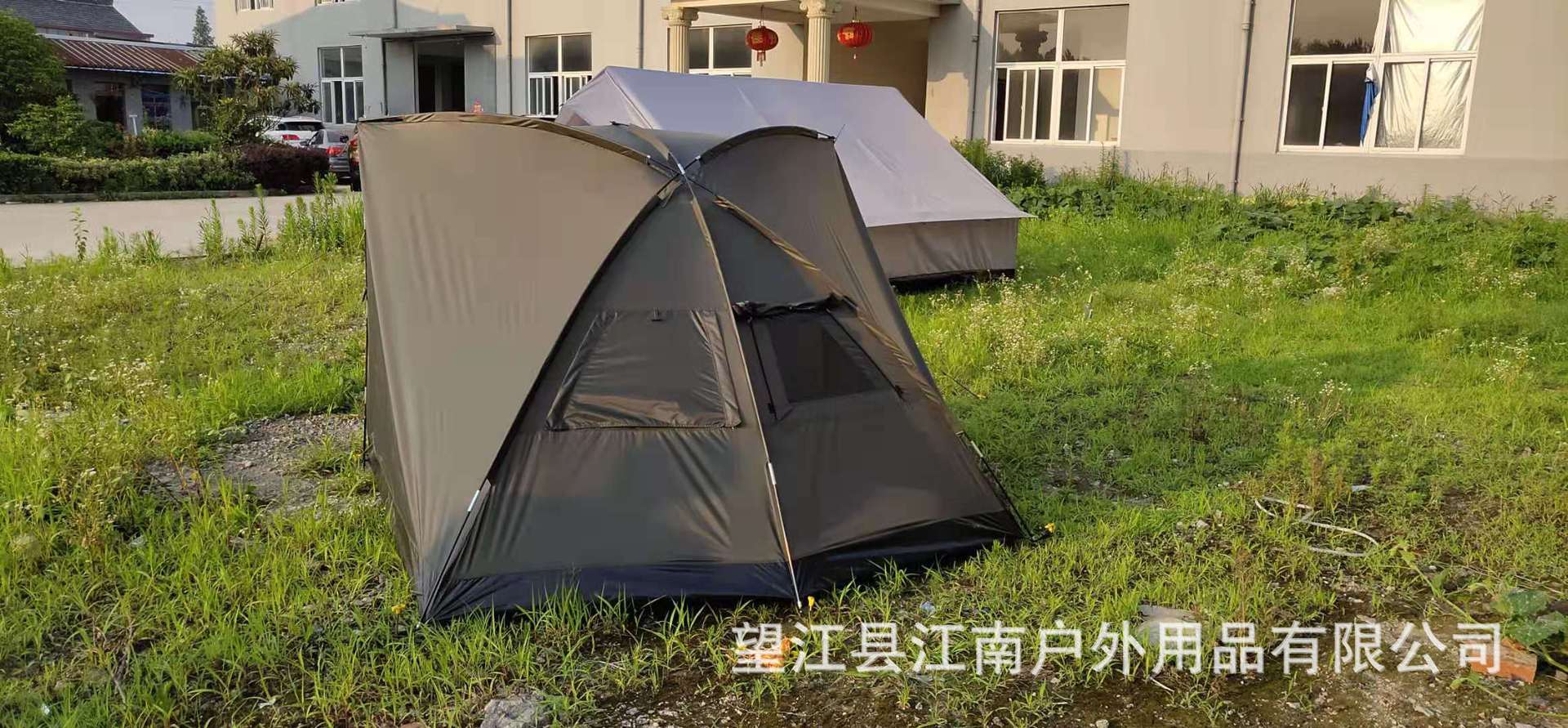 f0242c00b711f860cdc90a475cf0b4