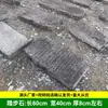 Piedras de Paso Rústicas, Discos de Molienda de Piedra, Piedras de Paso, Mesas de Té Antiguas, Discos de Molienda Viejos, Piedras de Paso para Césped de Jardín Pequeño, Adoquines
