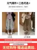 Calças cropped cinzas de perna larga para mulheres, estilo fino de verão, calças de trabalho estilo americano com múltiplos bolsos, corte solto para pessoas petite, calças casuais de comprimento médio de secagem rápida