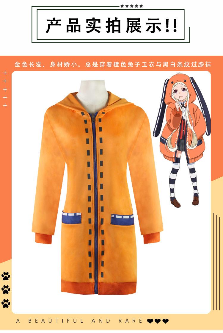 黄泉月露娜飞_03.jpg