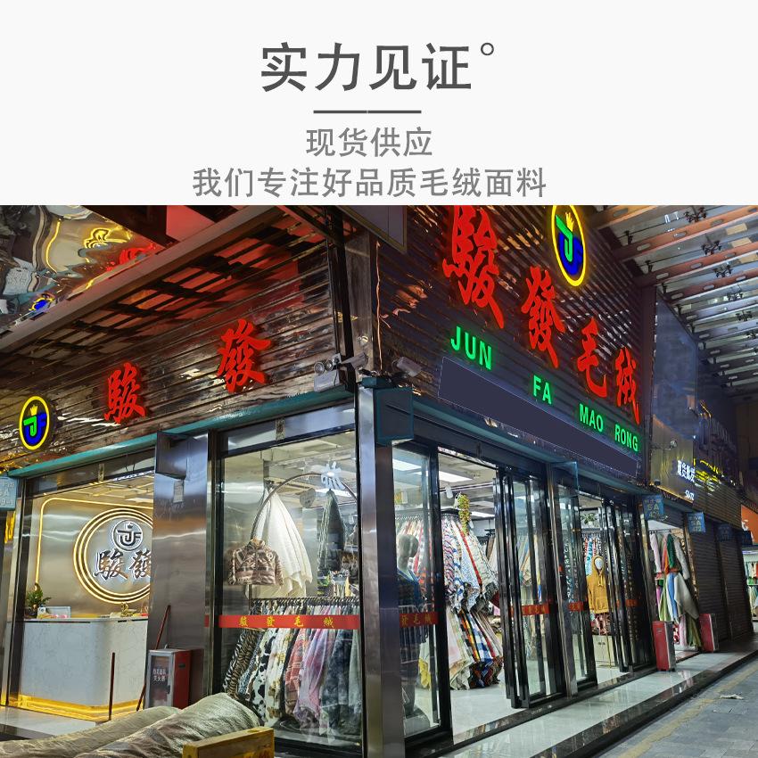 图十新
