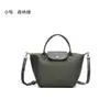 Bolsa tote de grande capacidade para trabalhadores de escritório, novo modelo 2026 bolsa de ombro feminina, bolsa de bolinho, bolsa de mão versátil e ultraleve