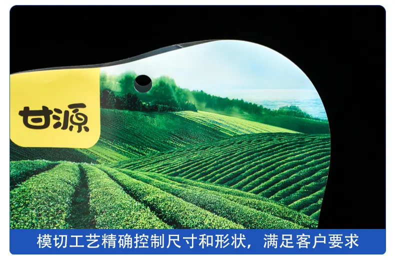2024超工主图-瓜子蚕豆青豆异形袋 (3).jpg