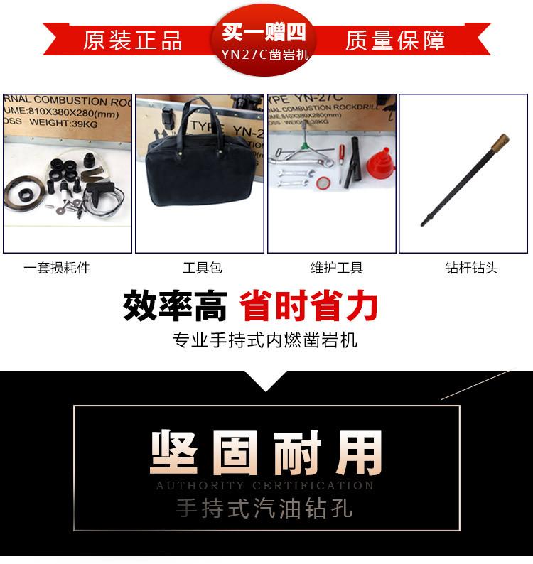 详情图片_3.jpg