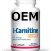 Suplemento alimentar L-carnitina Fabricante L-Carnitina alimentar processamento de fornecimento transfronteiriço