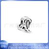 Panjia 925 Cobre Blanco Plateado Accesorios DIY Adornos con Cuentas Brillante Constelación de los Doce Meses Colgante con Cuentas