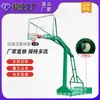 Caja Plana Estándar Canasta de Baloncesto Exterior Adulto Móvil Marco Exterior Juego de Marco Imitación Hidráulica Canasta de Baloncesto Casera Personalizada por Fabricantes
