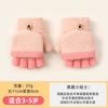 Guantes de medio dedo para niños, de otoño e invierno, con abertura para los dedos, tejidos, cálidos y de terciopelo, bonitos dibujos animados para hombre, venta al por mayor