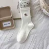 Nuevos Calcetines de Media Caña de Algodón Peinado Bordados de Cachorro de Dibujos Animados Lindos para Primavera Temprana Venta al por Mayor Estilo Coreano Versátiles de Moda
