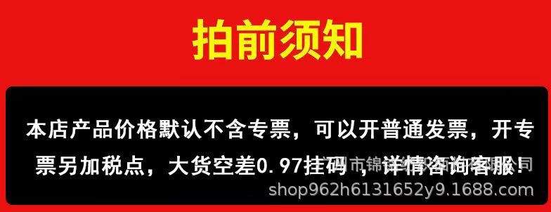 微信图片_20241021104808.jpg
