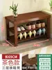 Este banco para cambiarse los zapatos es un mueble combinado de zapatero y taburete para entradas de casa.. No está hecho de madera maciza y se puede usar como asiento o zapatero.