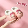 Pantuflas de algodón para niños de invierno, unisex, cálidas y forradas de felpa, impermeables de EVA, adecuadas para padres e hijos, para bebés y niños mayores