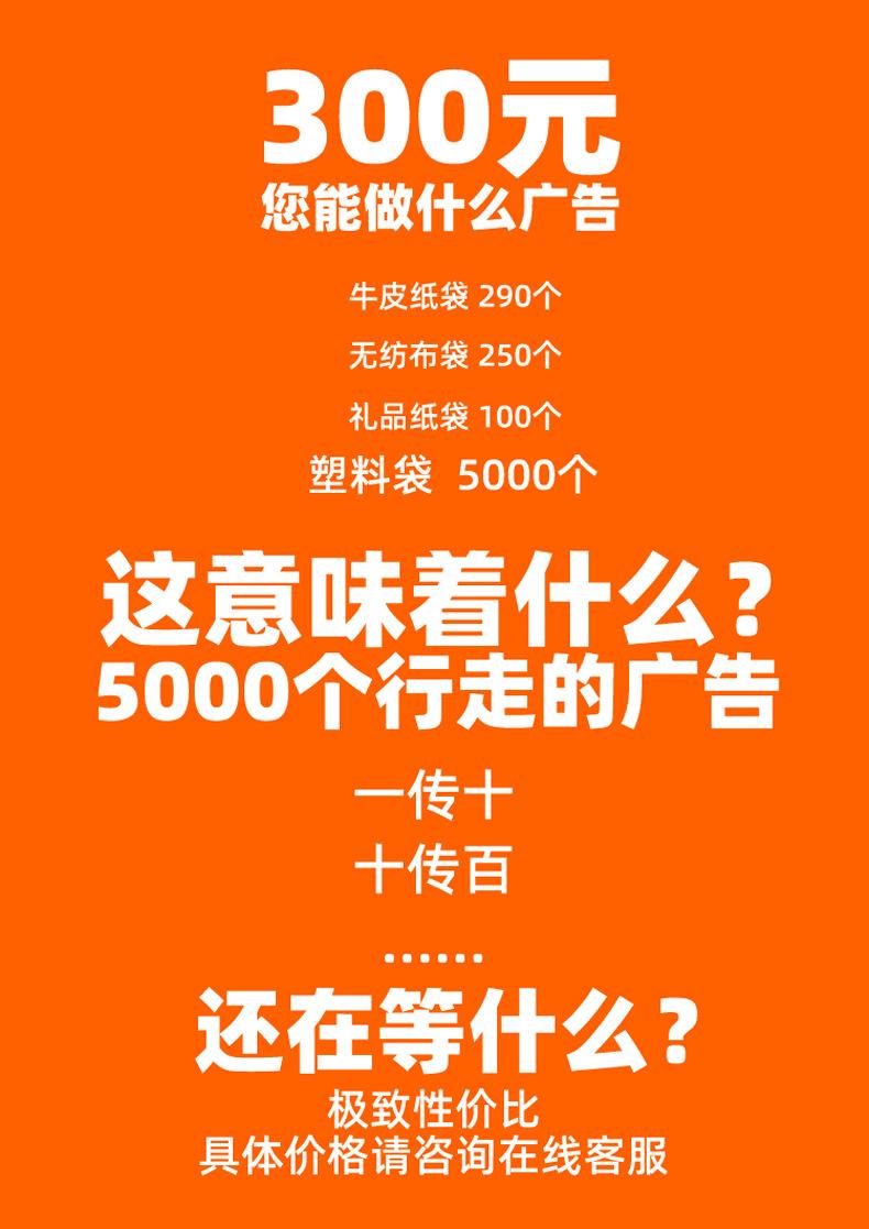 详情-3.jpg