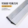 Raspador de aleación de aluminio, raspador de nivelación de masilla, raspador de pared, artefacto para raspar masilla, polvo, cemento ligero, lote, ceniza, cuchillo, masilla