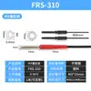 Sensores de Fibra Óptica FRS-310 / PRS-410 Múltiplos Modelos