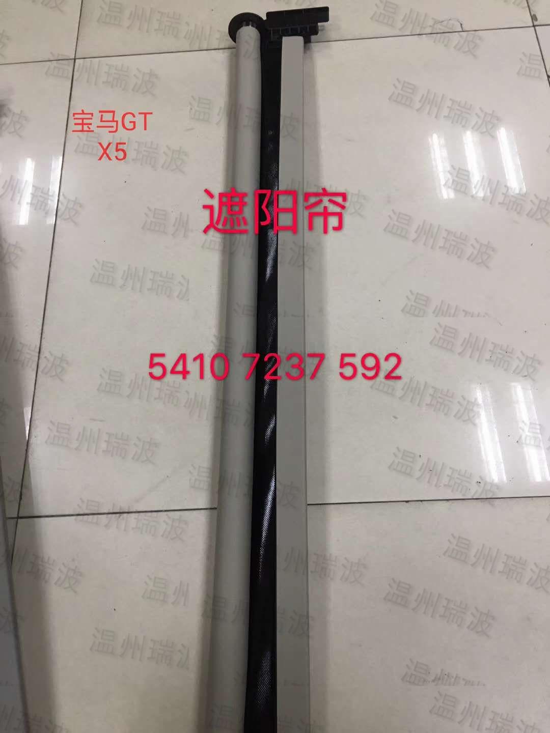 mmexport1557596734461