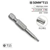 Conjunto de bits Torx S2 perfurados T5-T40 perfurado 50/75/ 100mm bits de chave de fenda para parafusadeiras elétricas