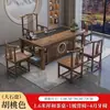 Conjunto de Mesa e Cadeiras Pequenas para Varanda de Apartamento, Mesa de Café de Madeira Maciça Estilo Chinês Novo para Escritório, Uma Mesa e Cinco Cadeiras, Mesa para Preparo de Chá Kung Fu para Uso Doméstico