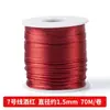 Lin 17 cores Linha 5 Cordão para tecer nó chinês Fio de seda Juta Fio de jade Pulseira de cordão vermelho Fio para tecer diy Materiais de cordão para tecer coloridos