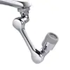 Brazo Robótico Extensor Universal para Grifo a Prueba de Salpicaduras Lavabo de Baño Conector Giratorio Universal para Grifo