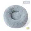 Cama para Perro, Cama para Gato, Cama Larga de Felpa para Mascotas, Cama Caliente para Perro para Invierno, Cama para Perro, Cama para Mascota, Tapete para Perro, Mayoreo