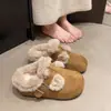 Calzado de Invierno Mules y Medias Zapatillas Mujer Suela Gruesa Puño Esponjoso Punta Cerrada Zapatillas de Algodón Peludas 2026 Aumentador de Altura Pelusa