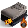 Pantalones de chándal de invierno con cremallera, pantalones rectos de pana, pantalones casuales holgados, pantalones de pana para hombre, pantalones casuales de otoño para hombre