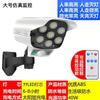 Nueva Luz de Pared LED Solar con Sensor de Voz Inteligente y Cámara Falsa para Vigilancia e Iluminación Callejera Antirrobo