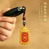 Método Antiguo Pixiu Hueco Trayendo Fortuna Plato Colgador de Llaves Estilo Chino Bestia Propicia Pixiu Plato de Fortuna Llavero Artesanía Tradicional de Filigrana