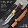 Cuchillo mongol de doble cabeza de cobre con mango de madera, cuchillo de carne manual, cuchillo de fruta doméstico, cuchillo de carne, cuchillo de barbacoa para acampar al aire libre