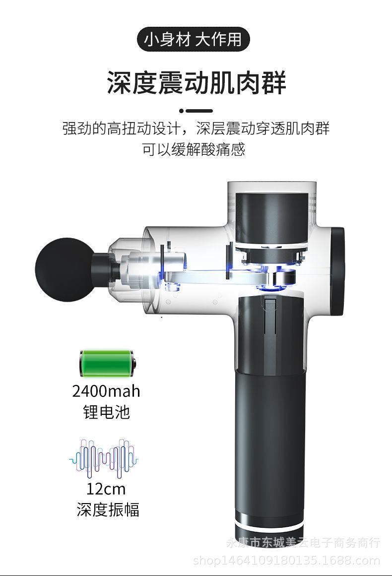 微信图片_20200303013510