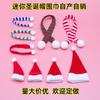 Mini Gorros de Navidad, Bufandas Pequeñas, Gorros de Punto Navideños, Gorros Pequeños, Tapas de Botella de Cuchillo y Tenedor, Decoraciones Navideñas de Bufanda Pequeña para el Cuello