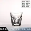 Caja Completa de Vasos Gruesos de Vidrio Templado, Vasos Octagonales para Cerveza para Bares y Ktvs, Vasos de Whisky Comerciales y para el Hogar