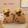 Máquina de Garra Premium de 8 pulgadas Juguetes de Peluche, Muñecas Lindas para Recuerdos de Boda, Regalos para Puestos, Venta al por Mayor