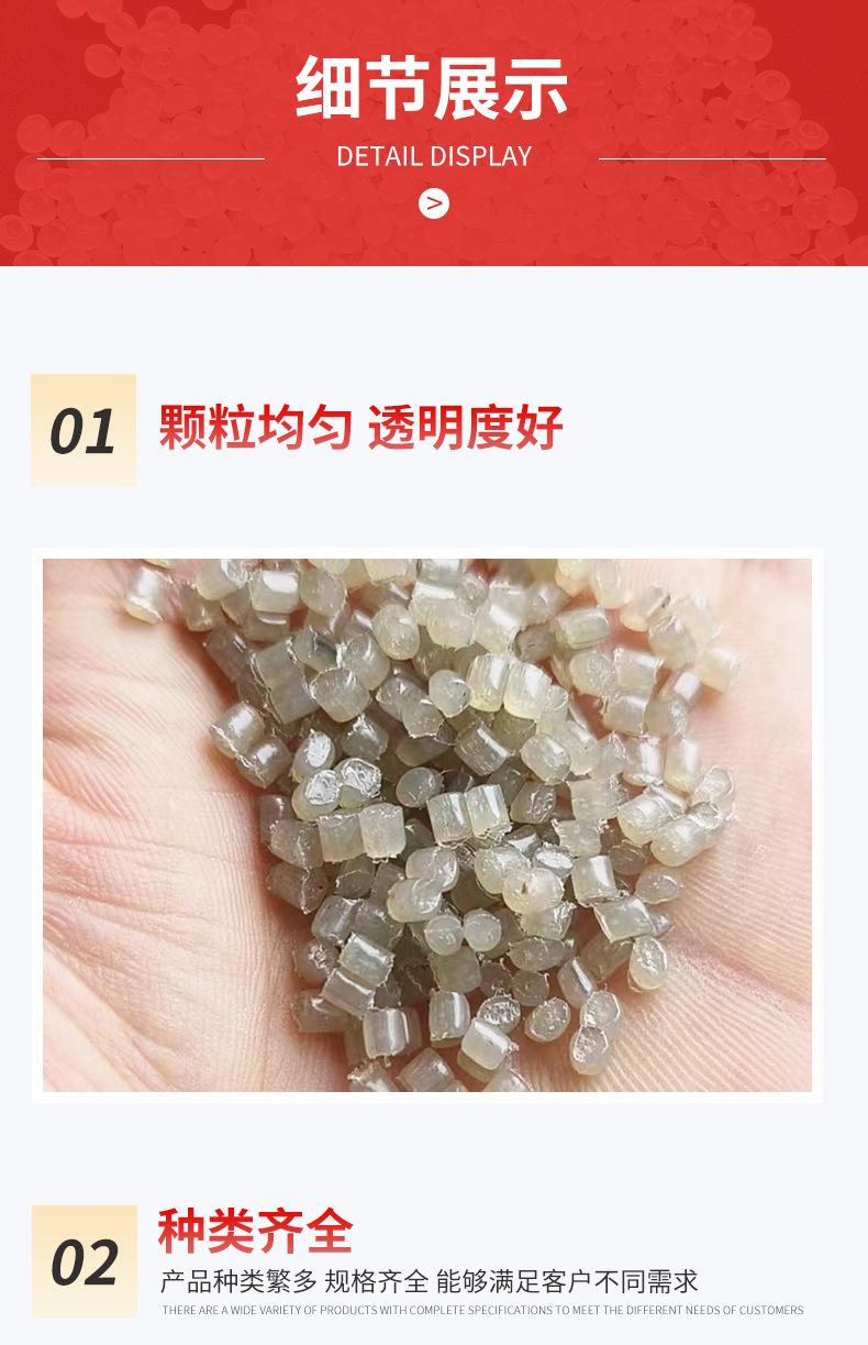 详情_06.jpg