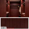 Adesivos para Portas de Armário com Textura de Madeira Impermeáveis e à Prova de Umidade Papel de Parede Autoadesivo Porta de Armário de Cozinha Filme Decorativo para Reforma de Móveis Antigos