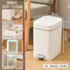 Papelera de pedal estilo europeo, simple, de caída lenta y silenciosa, transfronteriza, para baño y cocina del hogar, cubo de basura a prueba de olores de gran capacidad